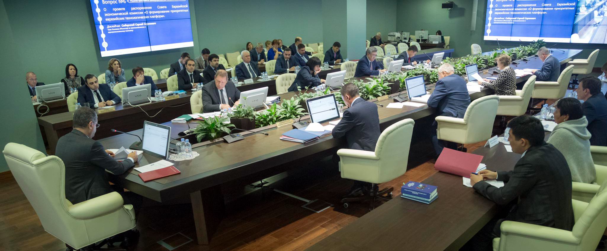 Совет ЕЭК утвердил план по маркировке продукции по средствам идентификации в Евразийском Союзе фото