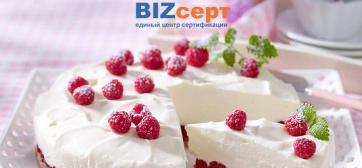 Сертификация тортов торт