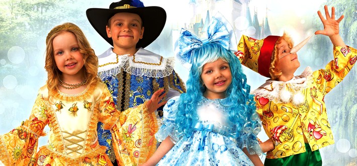 Сертификация детских карнавальных костюмов фото