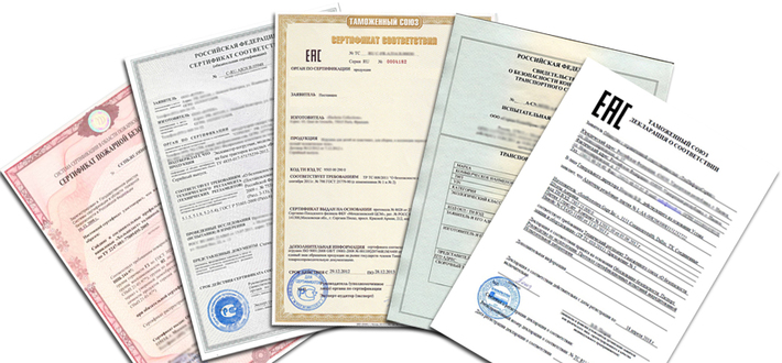 Установлены правила сертификации и декларирования продукции из ПП РФ 982 фото