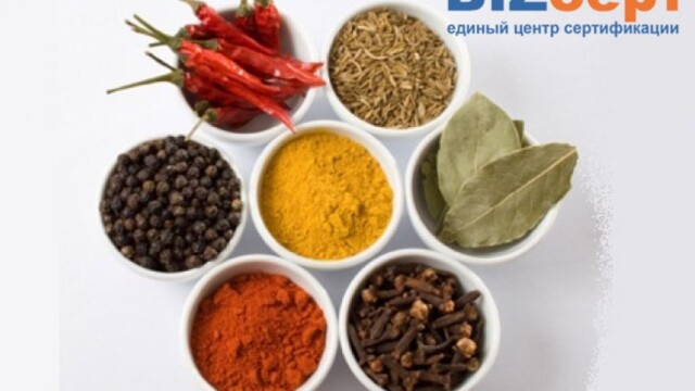 Сертификация приправ фото