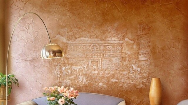 Свидетельство о государственной регистрации на декоративную штукатурку фото