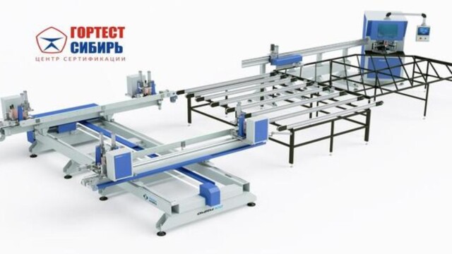 Сертификация технологических (производственных) линий фото