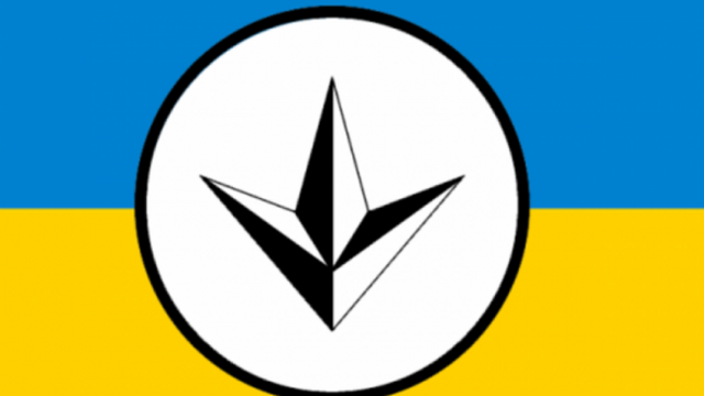 Сертификат УКРСЕПРО фото