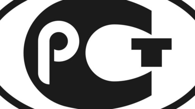 Покупка ГОСТов фото