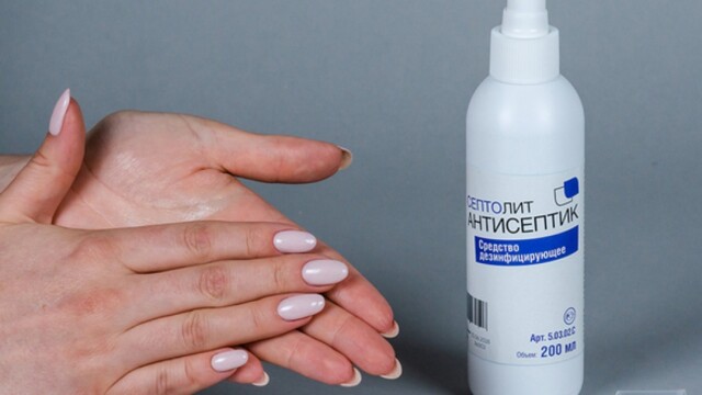 Технические условия на антисептик фото