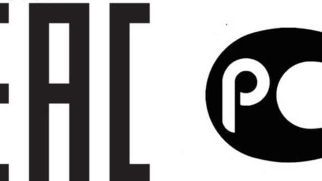 Знаки обращения товара ЕАС и РСТ: когда и куда наносить фото