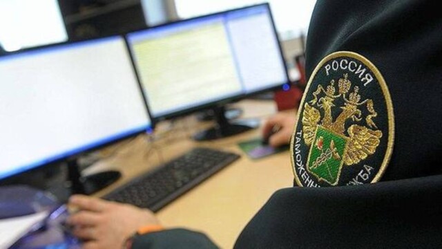 Экспертиза по переработке товара для таможенных целей фото