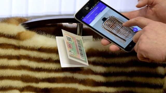 Маркировка изделий из натурального меха фото